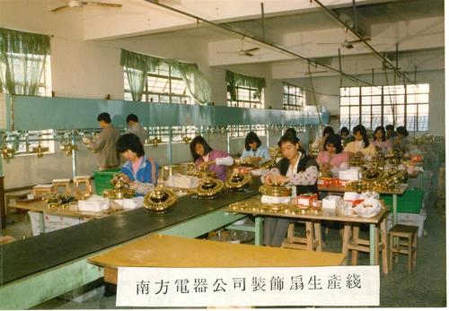 广东产业 专业镇 佛山  家用电器是北滘工业支柱产品.